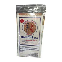 EMPLATRE COMFORT GRAND MODELE