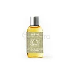 JERRAFLORE CALME A L'HUILE ESSENTIELLE DE VERVEINE 30ML