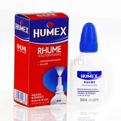 HUMEX 15ML SPRAY NASAL