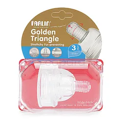 FARLIN TETINE SILICON STRETCHY COL LARGE STEP 3