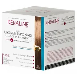 KERALINE KIT DE LISSAGE JAPONAIS INDICE 2 LISSAGE PERMANENT CHEVEUX EPAIS ET RESISTANTS 70ML BOITE DE 3