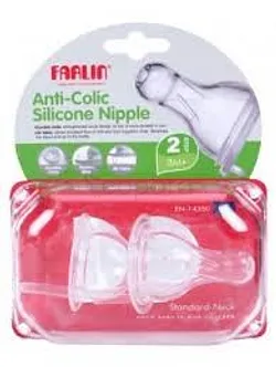 FARLIN TETINE EN SILICONE 2STEP
