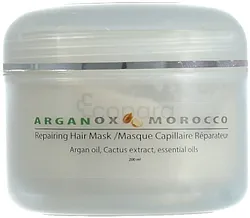 ARGANOX MOROCCO MASQUE CAPILLAIRE RÉPARATEUR