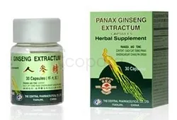 PANAX GINSENG BOITE DE 30 GELULES