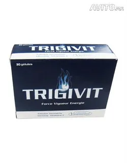 TRIGIVIT BOITE DE 30 COMPRIMES PM
