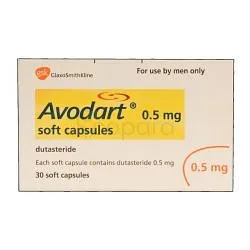 AVODART 0.5MG BOITE DE 30 CAPSULES MV