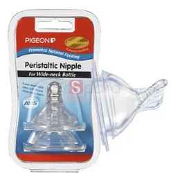 FARLIN TETINE SILICON COL LARGE P-4 +
