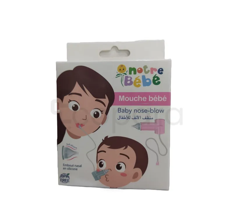 NOTRE BEBE MOUCHE BEBE BABY NOSE BLOW REFERENCE BD049-6