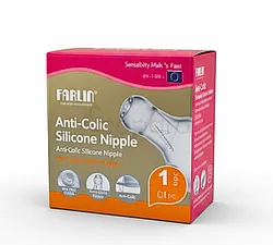 FARLIN TETINE ANTI-COLIQUE SILICONE REFERENCE H-1