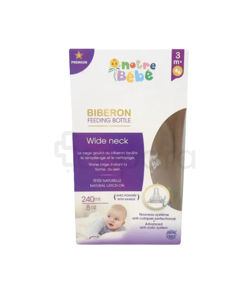NOTRE BEBE BIBERON WIDE NECK AVEC POIGNEE 240ML REFERENCE NB309