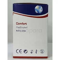 ELASTICOPLAST 8CM*2.5M