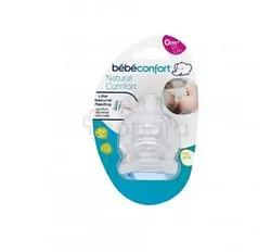 BEBE CONFORT TETINES EMOTION PHYSIO 0-6MOIS REFERENCE 6906
