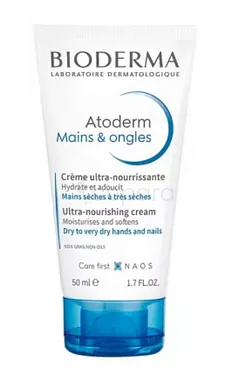 BIODERMA ATODERM MAINS CREME REPARATRICE 50ML