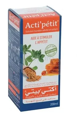 ACTIPETIT 200ML SOLUTION BUVABLE