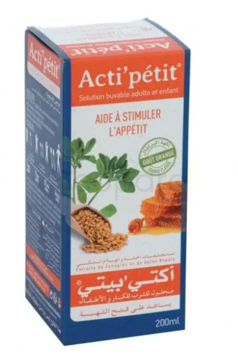 ACTIPETIT 200ML SOLUTION BUVABLE