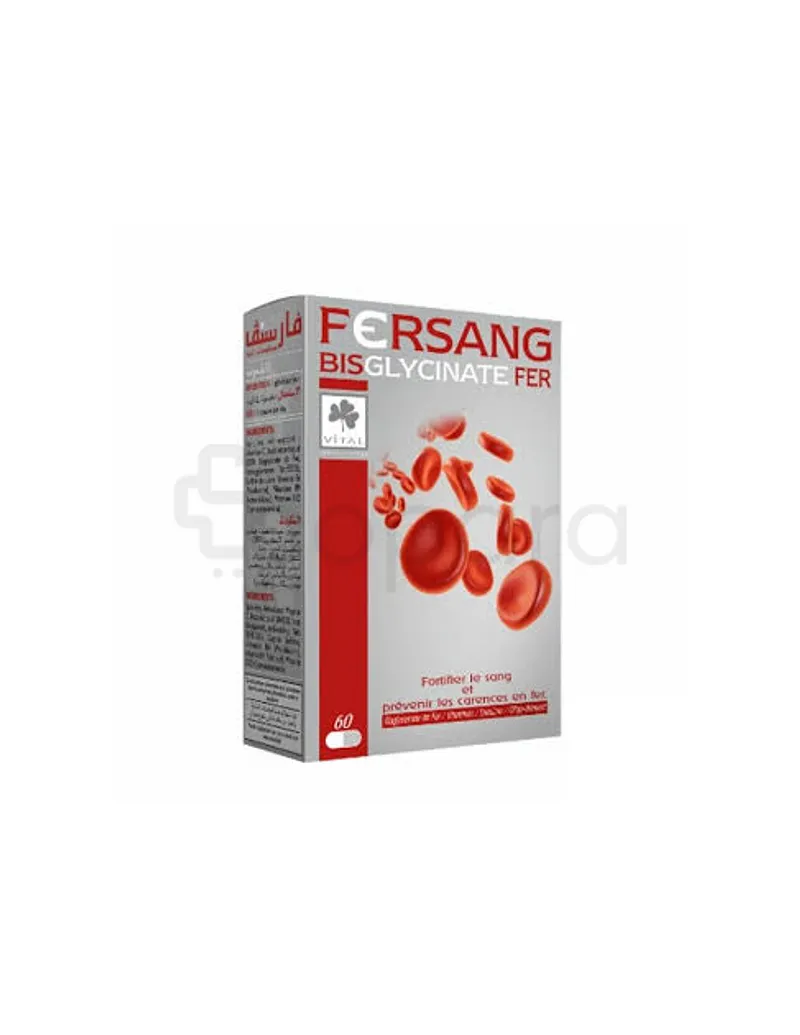 FERSANG BIS GLYCINATE FER BOITE DE 60 COMPRIMES