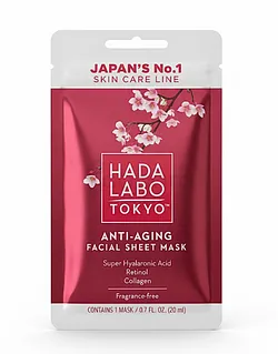 HADA LABO TOKYO JAPAN'S N°1 SKIN CARE LINE MASQUE TISSUS ANTI-AGE VISAGE SUPER HYALURONIC ACID COLLAGEN RETINOL 20ML