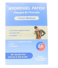 HYDROGEL PATCH 15CM*25CM PAR UNITE