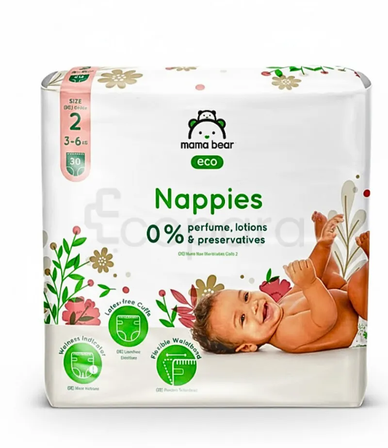 MAMA BEAR COUCHES ECOLOGIQUES BEBE TAILLE 2 BOITE DE 30