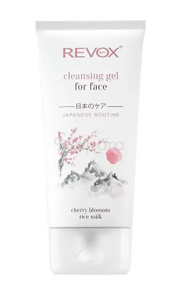 REVOX B77 ROUTINE CLEANSING GEL 150ML