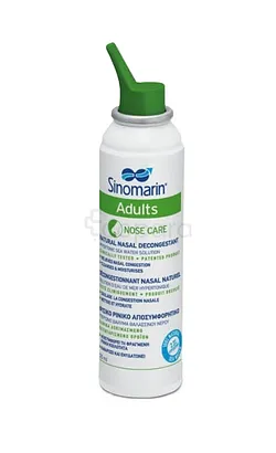 SINOMARIN ADULTE NOSE CARE 125ML