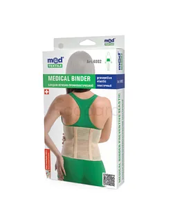 MED TEXTIL CEINTURE ABDOMINALE AVEC ATTELLE REFERENCE 4002