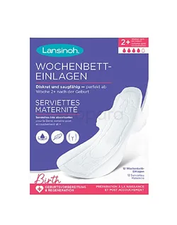 LANSINOH SERVIETTES MATERNITE EXTRA-ABSORBANTES TAILLE M +2 SEMAINES BOITE DE 12