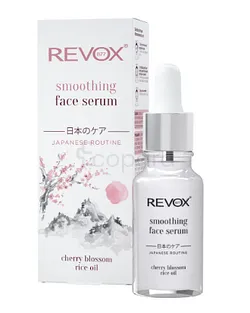 REVOX B77 JAPANESE RITUAL SMOOTHING FACE SERUM 20ML
