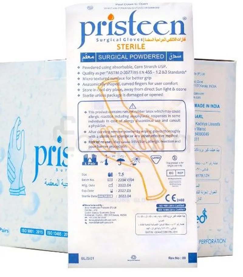 PRISTEEN STERILE SURGICAL POWDERED SIZE 7 GANTS STERILE
