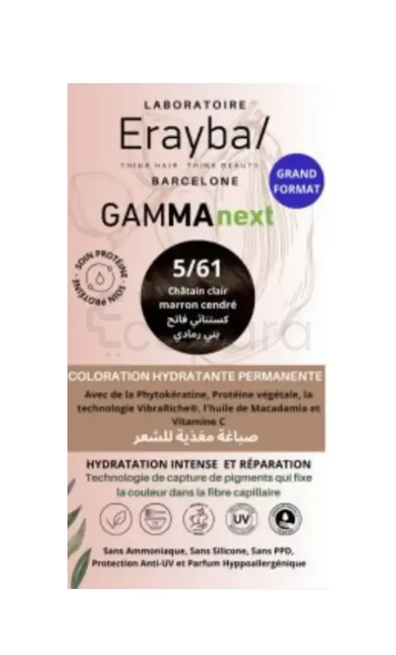 ERAYBA GAMMA NEXT CHATAIN CLAIR MARRON CENDRE 5/61 100ML