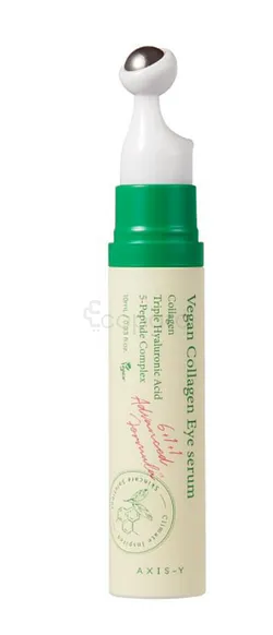 AXIS-Y VEGAN COLLAGEN EYE SERUM 10ML