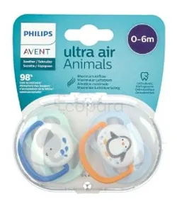 AVENT SUCETTE ULTRA AIR 0-6MOIS BOY REFERENCE 085/58