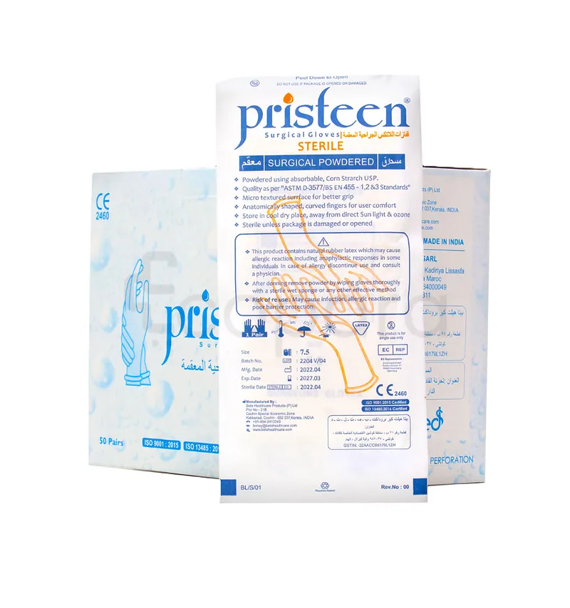 PRISTEEN STERILE SURGICAL POWDERED SIZE 7.5 GANTS STERILE