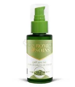 ROMESOINS HUILE DE PEPINS DE COURGE 60ML