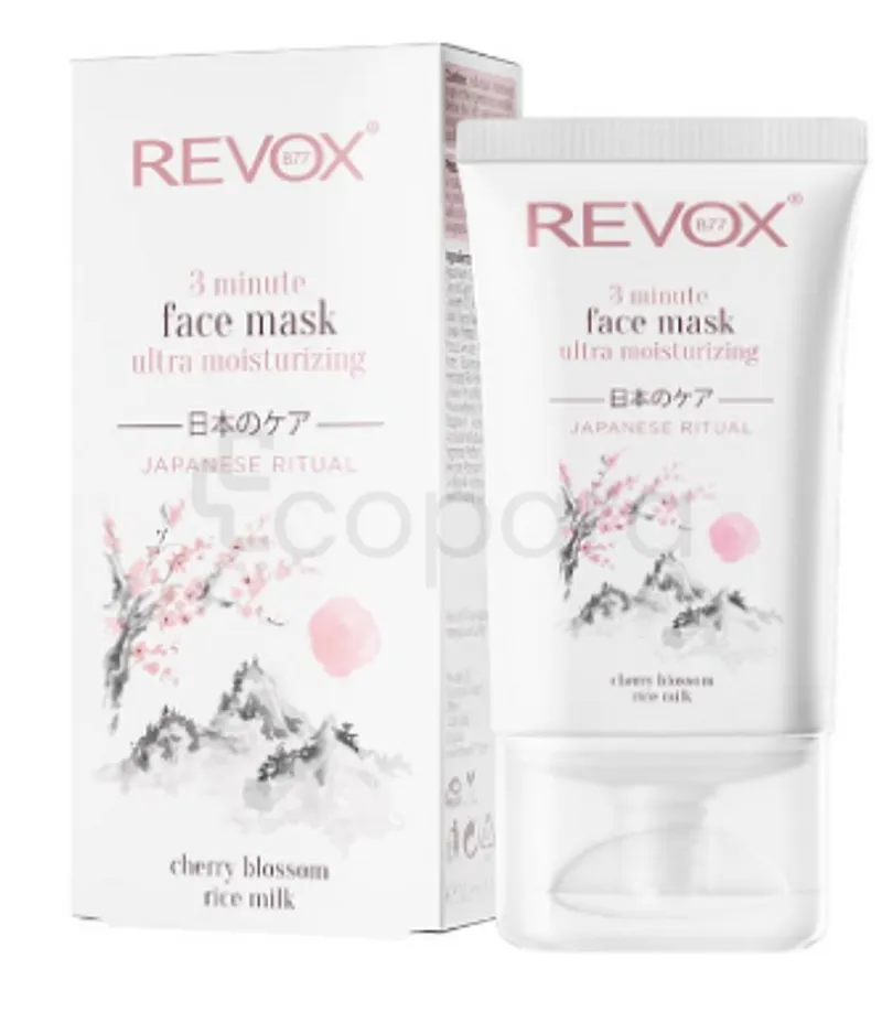 REVOX B77 JAPANESE RITUAL 3 MINUTES ULTRA MASK 30ML