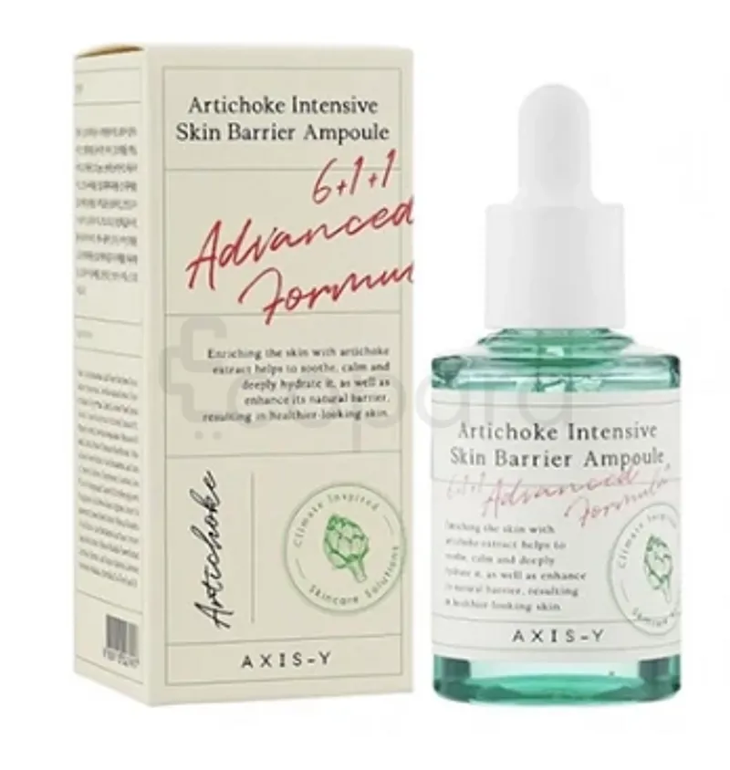 AXIS-Y ARTICHOKE INTENSIVE SKIN BARRIER AMPOULE 30ML