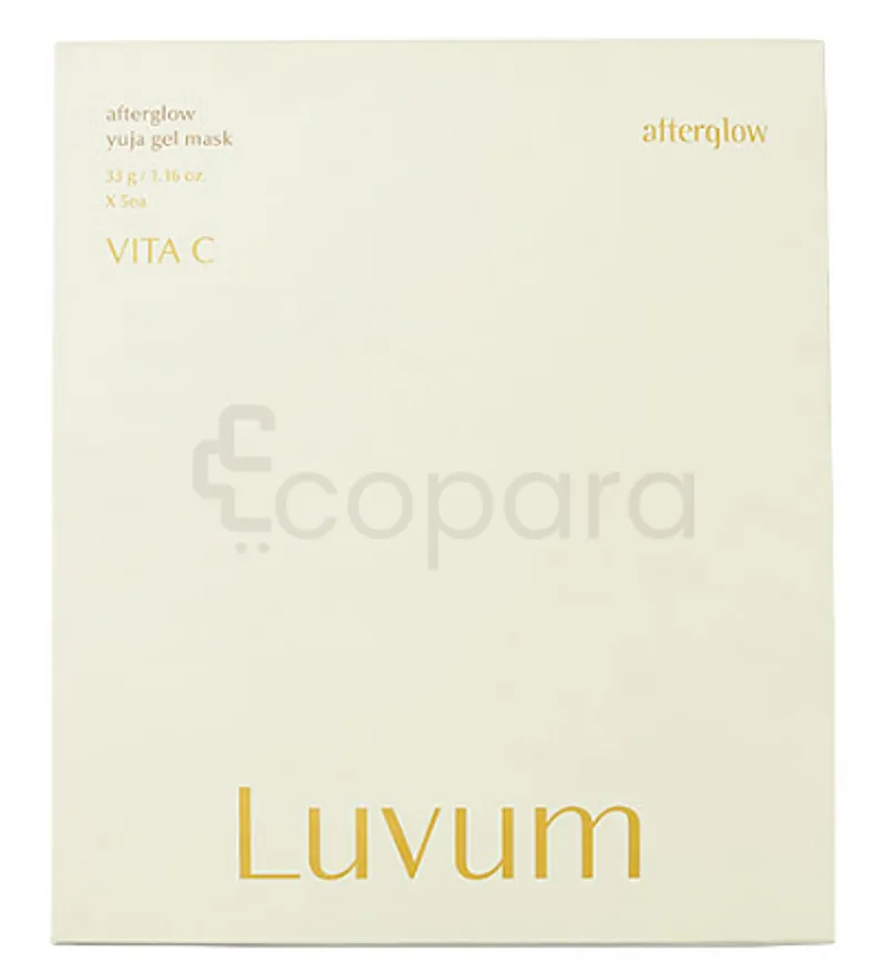 LUVUM AFTERGLOW YUJA GEL MASK BOITE DE 5