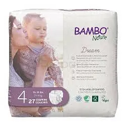 product without photo