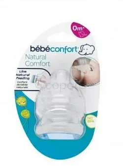 BEBE CONFORT TETINES EMOTION PHYSIO 0-12MOIS REFERENCE 6913