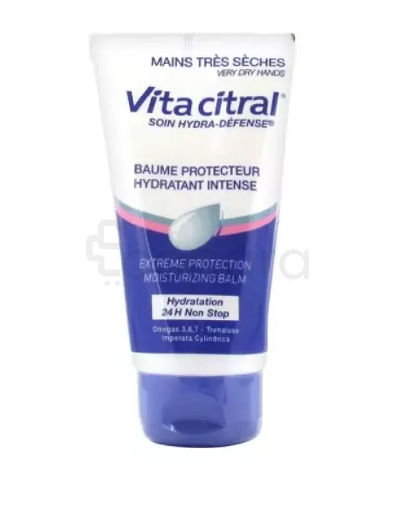 VITA CITRAL SOIN HYDRA DEFENSE BAUME PROTECTEUR HYDRATANT INTENSE 75ML