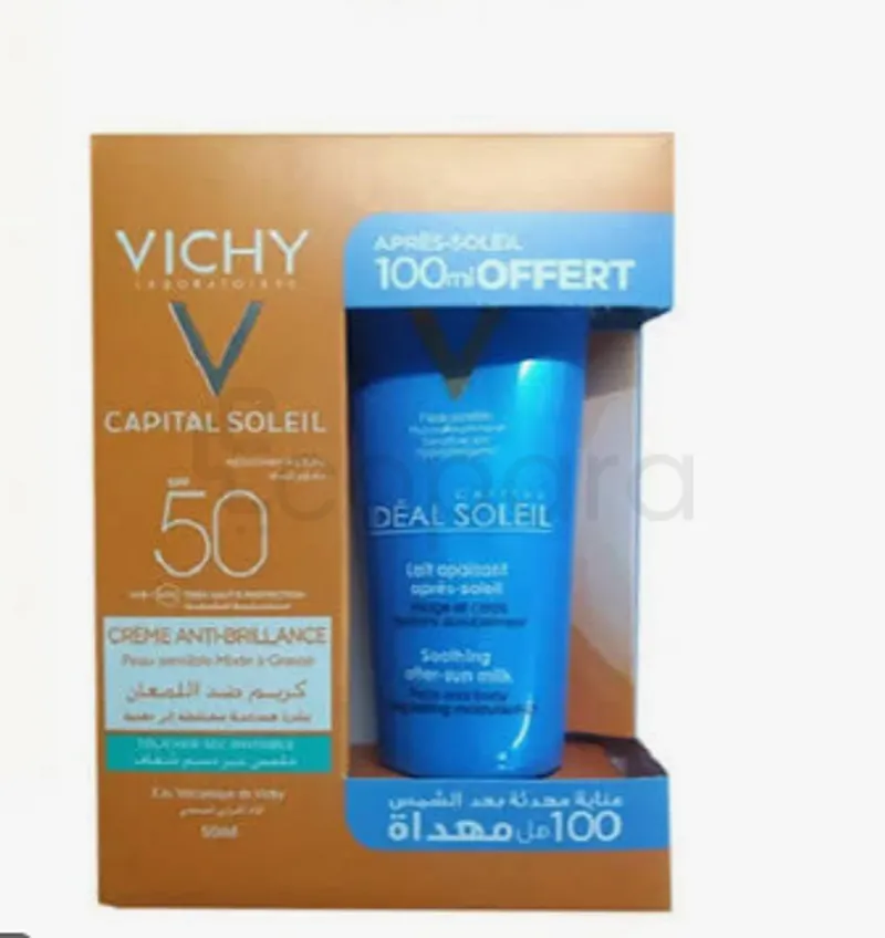 VICHY CAPITAL SOLEIL BB EMULSION TEINTE HALE NATUREL TOUCHER SEC PEAU SENSIBLE MIXTE A GRASSE SPF50 50ML+ APRES SOLEIL 100ML