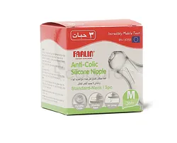 FARLIN TETINE ANTI-COLIQUE SILICONE +3MOIS REFERENCE H2