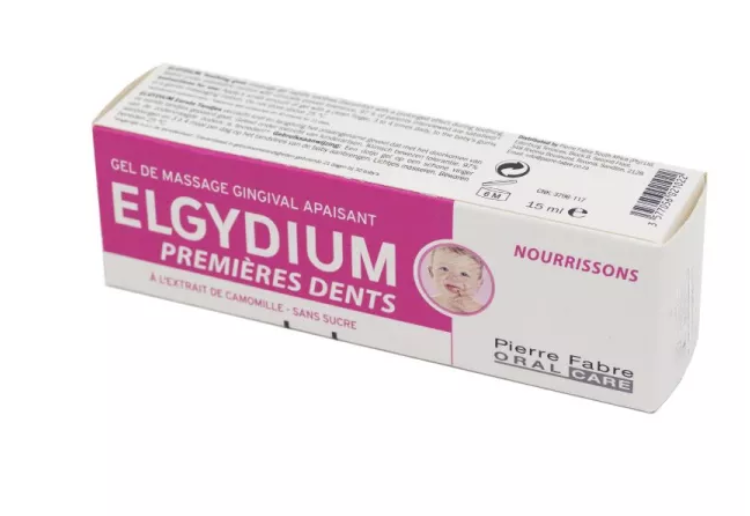 ELGYDIUM GEL PREMIERES DENTS 15ML