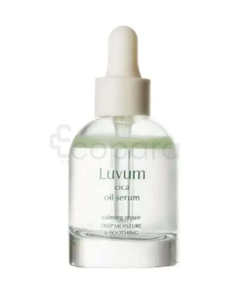 LUVUM CALMING REPAIR CICA OIL SERUM 30ML