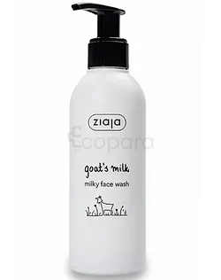 ZIAJA GOAT'S MILK LAIT NETTOYANT AU LAIT DE CHEVRE 200ML