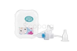 NUBY MOUCHE-BÉBÉ ASPIRATEUR NASAL 100% SILICONE AVEC 3 FILTRES DE RECHANGE ET BOITE DE RANGEMENT +0MOIS REFERENCE 24-ID781