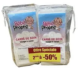 BEBE PROPRE PACK CARRE DE SOIN VISAGE ET CORPS BOITE DE 100 + LE 2EME A -50%
