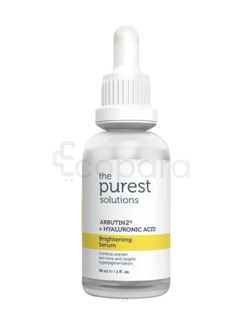 THE PUREST SOLUTIONS ARBUTIN 2% + HYALURONIC ACID BRIGHTENING SERUM 30ML
