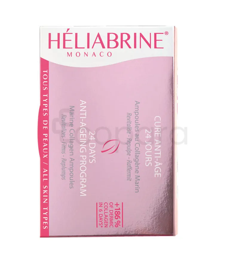 HELIABRINE AMPOULES AU COLLAGÉNE MARIN BOITE DE 24