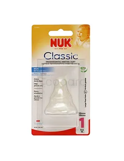 NUK TETINE 0-6MOIS BOUILLIE REFERENCE 9121